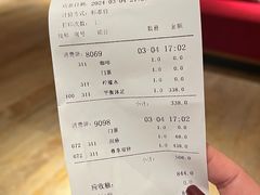 -手佳·水疗汇(嘉益店)