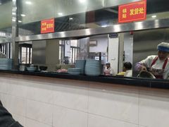 -天天锅贴王(迎凤街店)