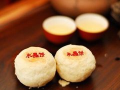 -宫廷糕点铺(人民中路店)