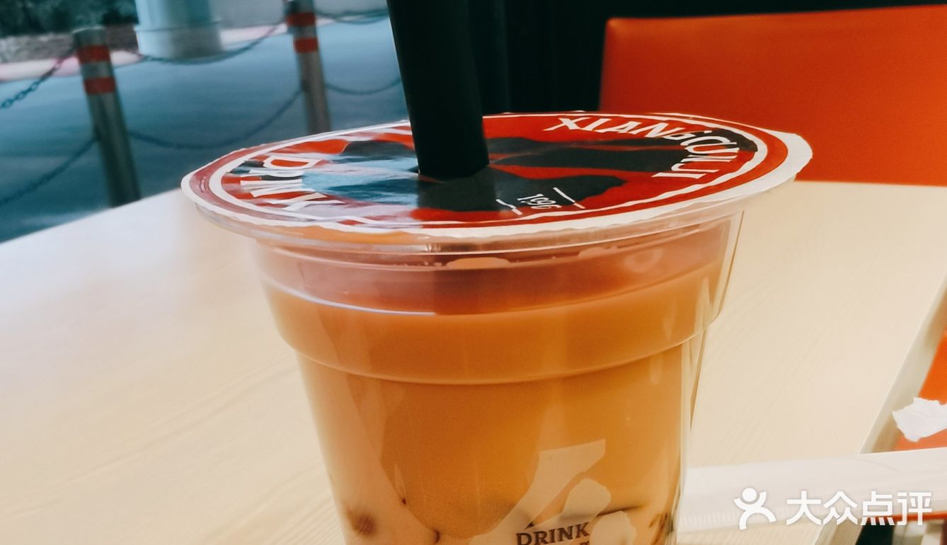 乡村基的奶茶竟然有点好喝
