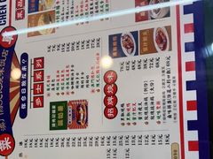 -澳门陈光记烧味饭店(万象城店)