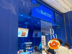 -the Roll'ING手作瑞士卷专门店(卓悦中心店)