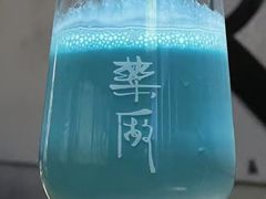 -MEDISN·药厂