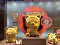 -周记点心(西环店)