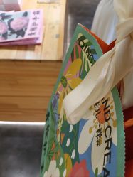 -青稚护手霜QINGZHI