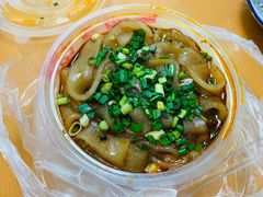 -好吃狗凉糕总店