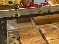 -爸爸糖吐司面包(悠唐购物中心店)