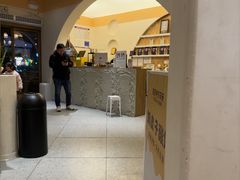 -做披萨的奇葩(中海央墅店)