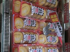-味多美蛋糕(通州店)