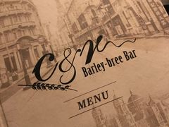 -C&R西班牙餐厅