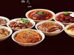 -延安八大碗(陕北菜·枣园路店)