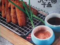 -老头儿油爆虾(金鹰世界店)