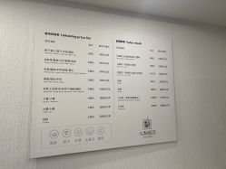 -小梨·OndaPro·专业脱毛连锁机构