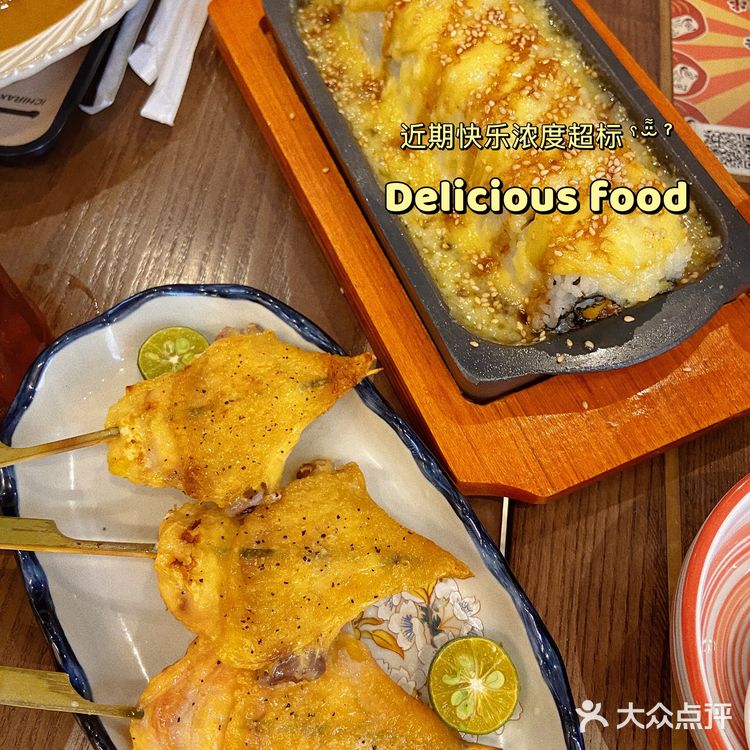 居然有这样的宝藏食堂我还没吃过⁉️