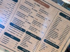 -中山路壹号传奇club·啤酒花园餐厅