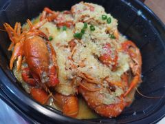 -0574龙虾的故事(东裕店)