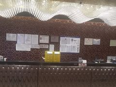 -怡和春天大酒楼(柳芳店)