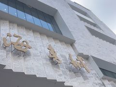-上海书城(福州路店)