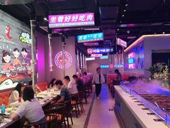 -妖无二·和牛烧烤自助(新吴万达店)