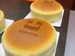 -KUMO KUMO甜品·冰淇淋(深圳壹方城店)