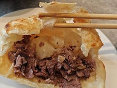 -高玛纳驴肉火烧(河间总店)