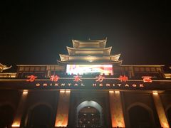 -济南方特东方神画