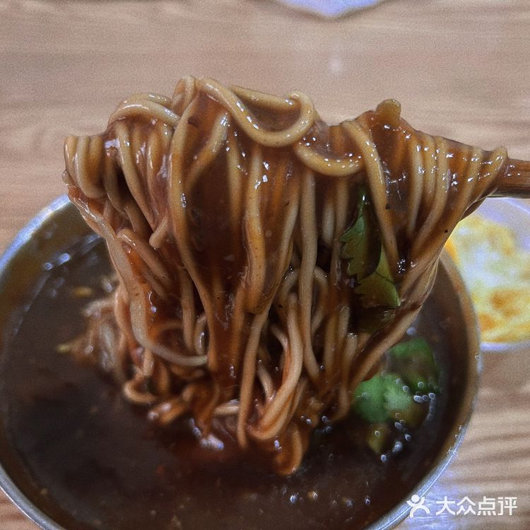 特色|阆中牛肉面