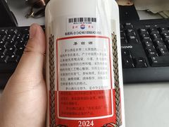-七鲜超市(通州ONE店)