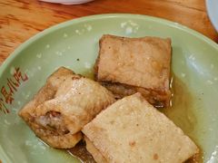 -沙县小吃文化城