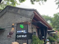-萤火虫咖啡(砖著店)