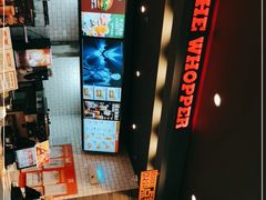 -汉堡王(茂业天地店)