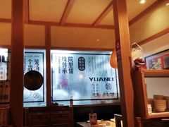 -院里汤包·虾汤包青岛菜(辽源路店)