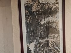 -芳草堂中医门诊部(怡芳苑店)