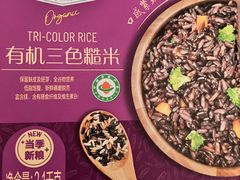 -山姆会员商店(南昌店)