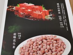 -李连贵熏肉大饼(宁山中路店)