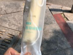 香草味奶棒-好利来(大港胜利街店)