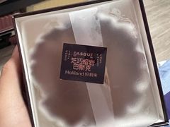 -好利来(阜成门店)