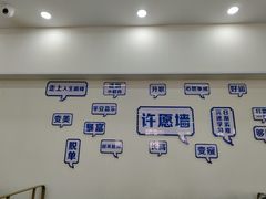 -仙螺岛海鲜自助餐厅(总店)