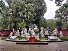 -南岳大庙