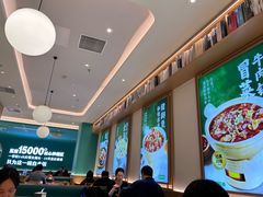 -谷田稻香·砂锅菜(广州悦汇城店)