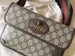 -Gucci(北京SKP店)