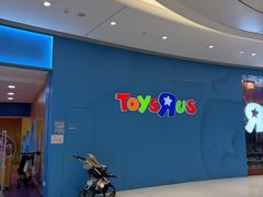-TOYSRUS玩具反斗城(上海万象城店)