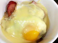 终极芝士面-新记餐厅(香槟大厦店)