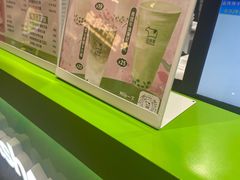 -迷客夏Milksha(无锡苏宁店)