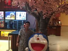-大江户·温泉洗浴(浑南店)