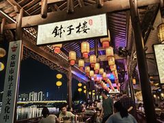 -大小河街