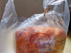 -喜莲娜动物奶油生日蛋糕(黄村店)