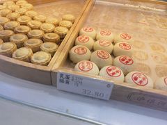-泸溪河桃酥(壹方城店)