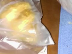 -面包新语(吾悦国际广场店)