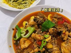 -天乐农家鱼头王(天目湖店)